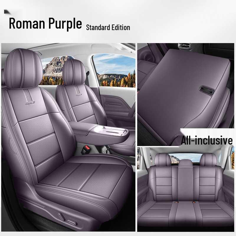2026 Leapmotor Lafa5 All-Season Breathable Leather Seat Cushion Cover Leapmotor Lafa5 Dedicated 5-Seater