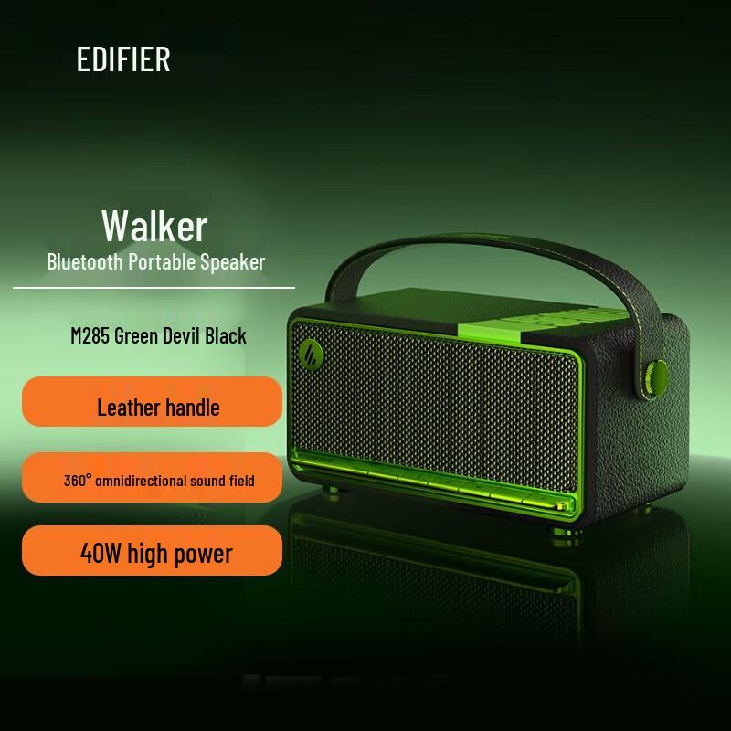

Edifier M285 Retro Portable Bluetooth Speaker