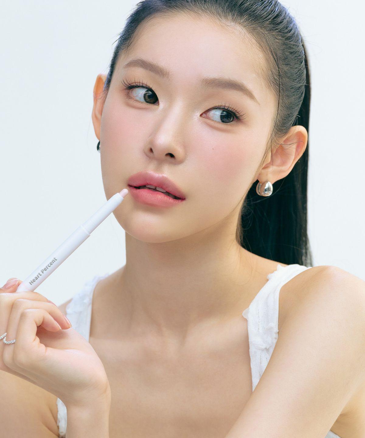 [2PACK] Dot On Mood Lip Pencil