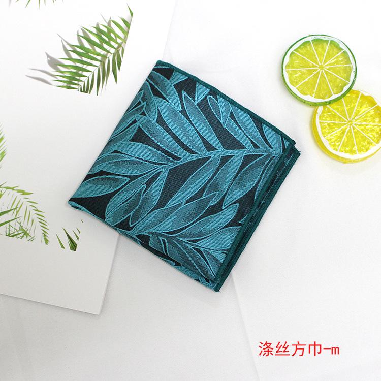 Men'S Handkerchief Jacquard Polyester Silk Flower Leaves Multi-Colored Men'S Pocket Towel