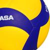 Mikasa Wettkampf-Volleyball
