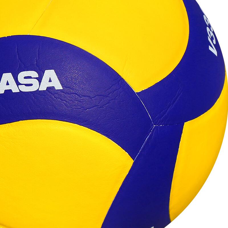 Mikasa Wettkampf-Volleyball