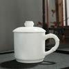 Chaxun Ceramic Insulated Teacup with Lid