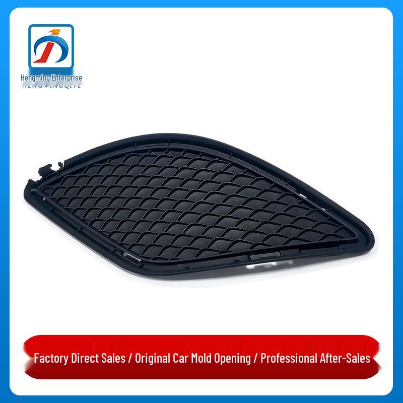 

Mercedes-Benz CLA-Class W117 Front Bumper Grille & Fog Light Trim Cover Driver Side Left