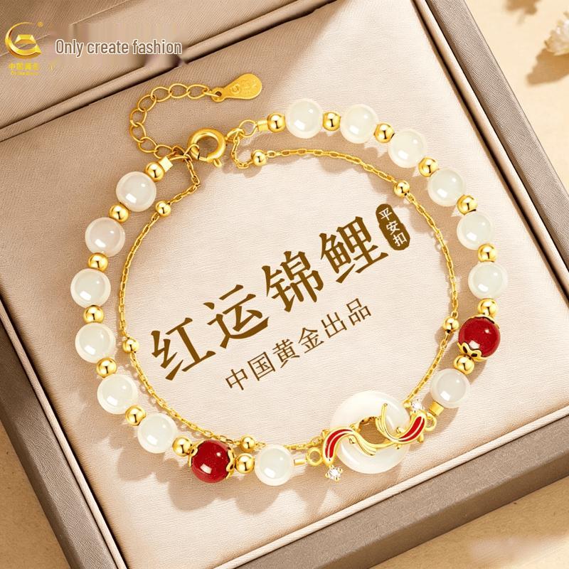 Women s S925 Silver Hetian Jade Peace Buckle Bracelet