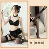 Sexy Lingerie Cute Princess Garters Sexy Three-point Suit Seduction Chiffon Split Cute Slave Girl