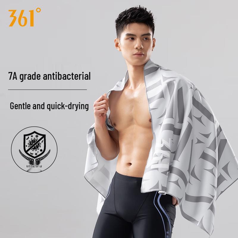 361° Quick-Dry Absorbent Sports & Beach Towel