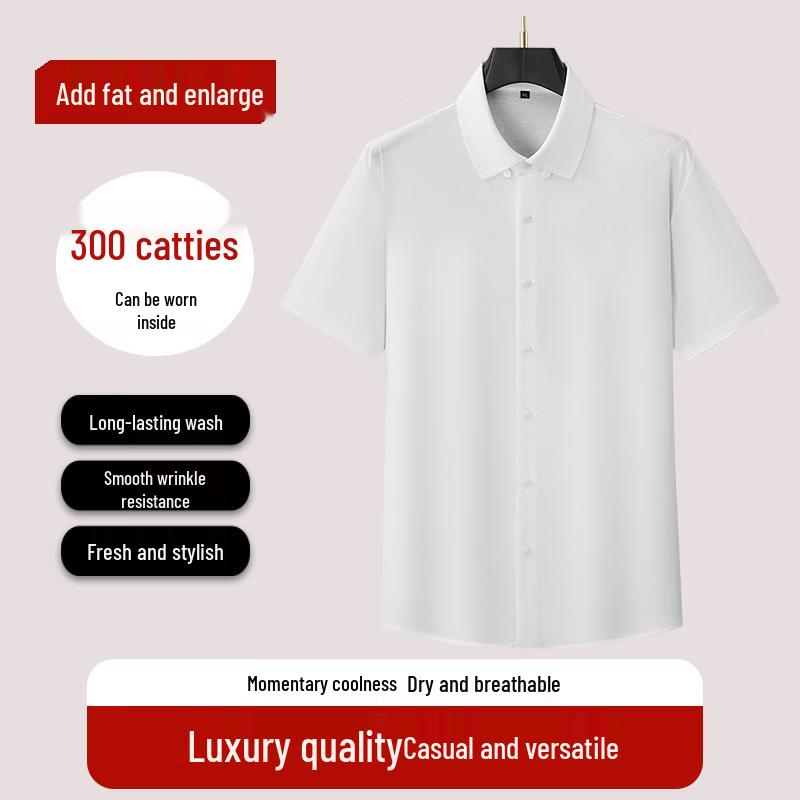 

Dibenze Plus Size Men s Short Sleeve Lapel Shirt 2XL