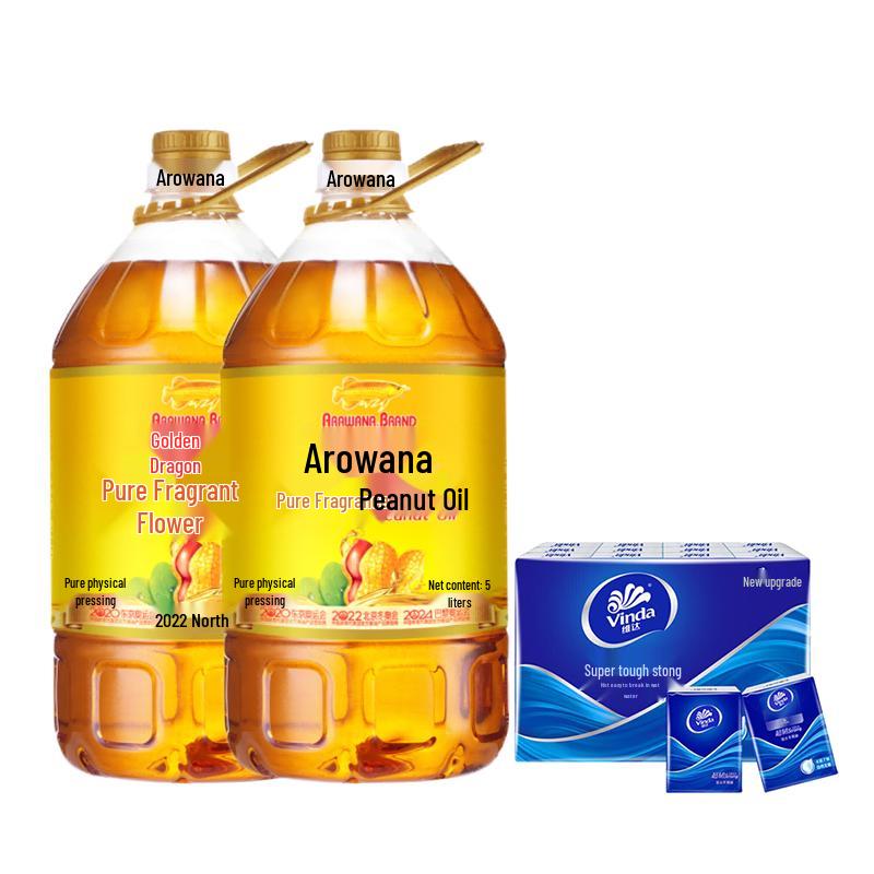 Vinda Tissues & Arowana Peanut Oil Bundle