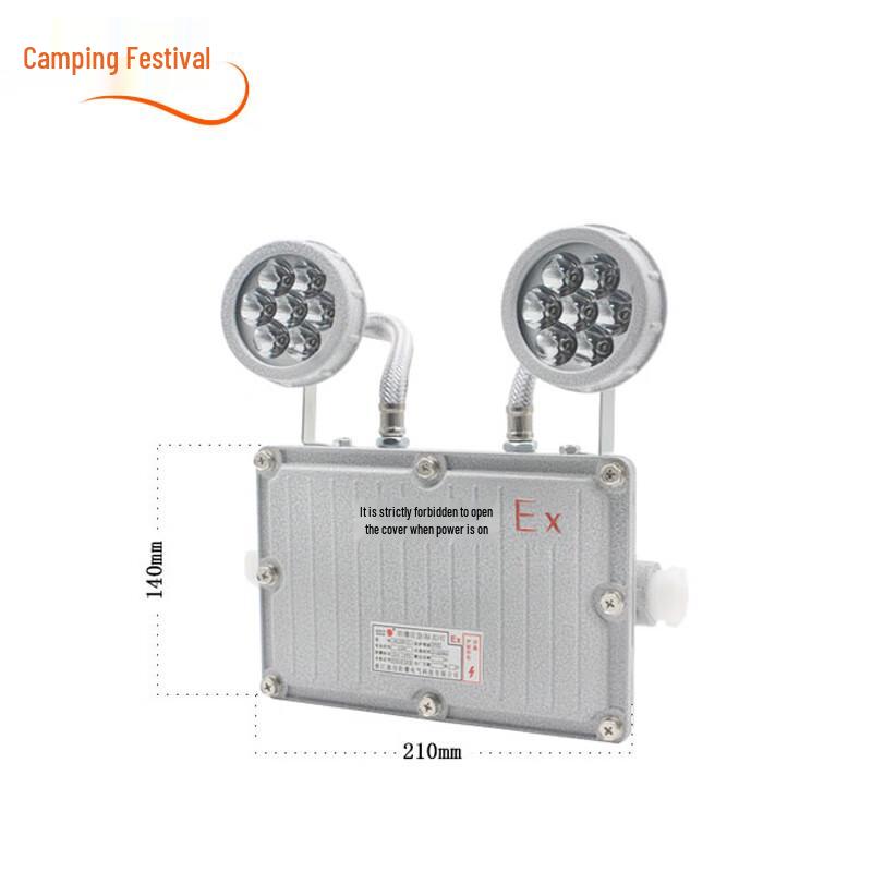 

LED Explosion-Proof Double-Head Emergency Light
