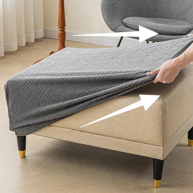 Thickened Velvet Ottoman Stool Covers Washable Square Living Room Sofa Footrest Protector Elastic All-inclusive Furniture Covers