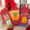 Tengyi Cute Plush Doll Red Envelope - Festive Lucky Money Hot Stamping, Year of the Horse Edition