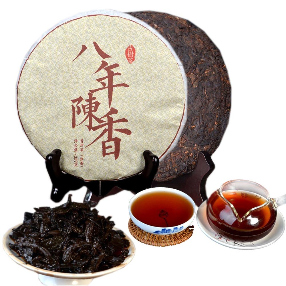 Organic Pu Erh Tea Cake 357g, Menghai Raw Pu erh Fermented Loose Leaf, Herbal Detox Energy Drink