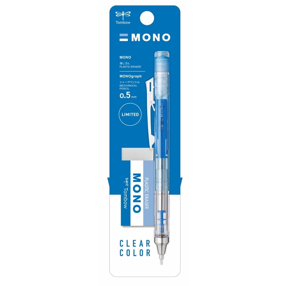 Tombow Monograph Mechanical MONO Eraser Clear Pencil, 0.5mm, Set, Blue, PPA-241B