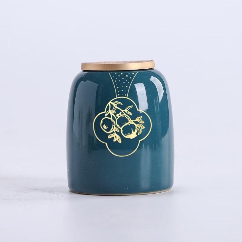 Ji Qing Glaze Ceramic Tea Set