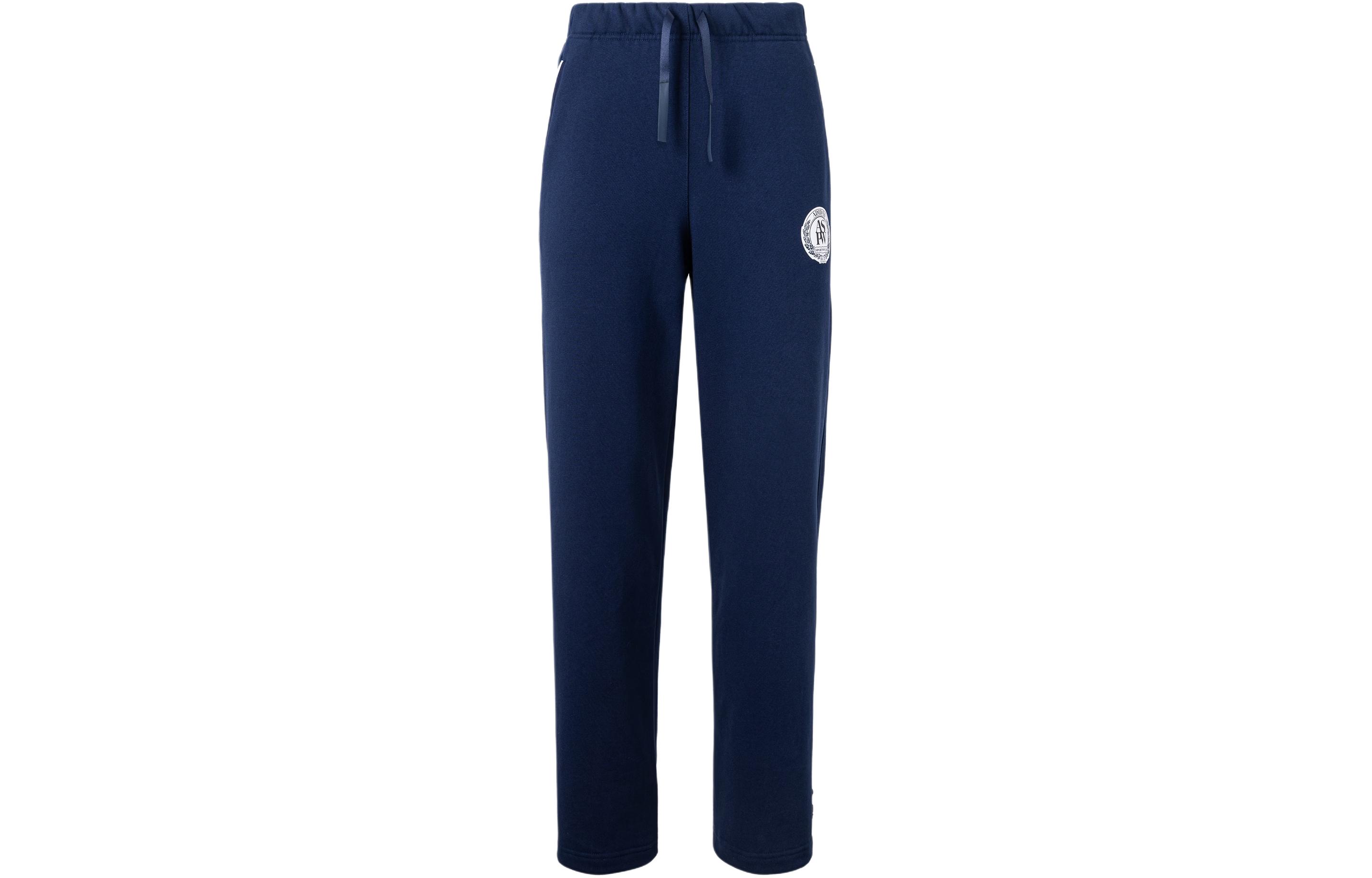 Adidas W Verbiage Pt1 Knitted Sweatpants Women s College Navy JD3469 S