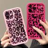Leopard Print Case For iPhone 17 Pro Max Case iPhone 16 15 14 13 Pro Max 11 17e 16e Shockproof Bumper Soft Silicone Phone Cover Cases