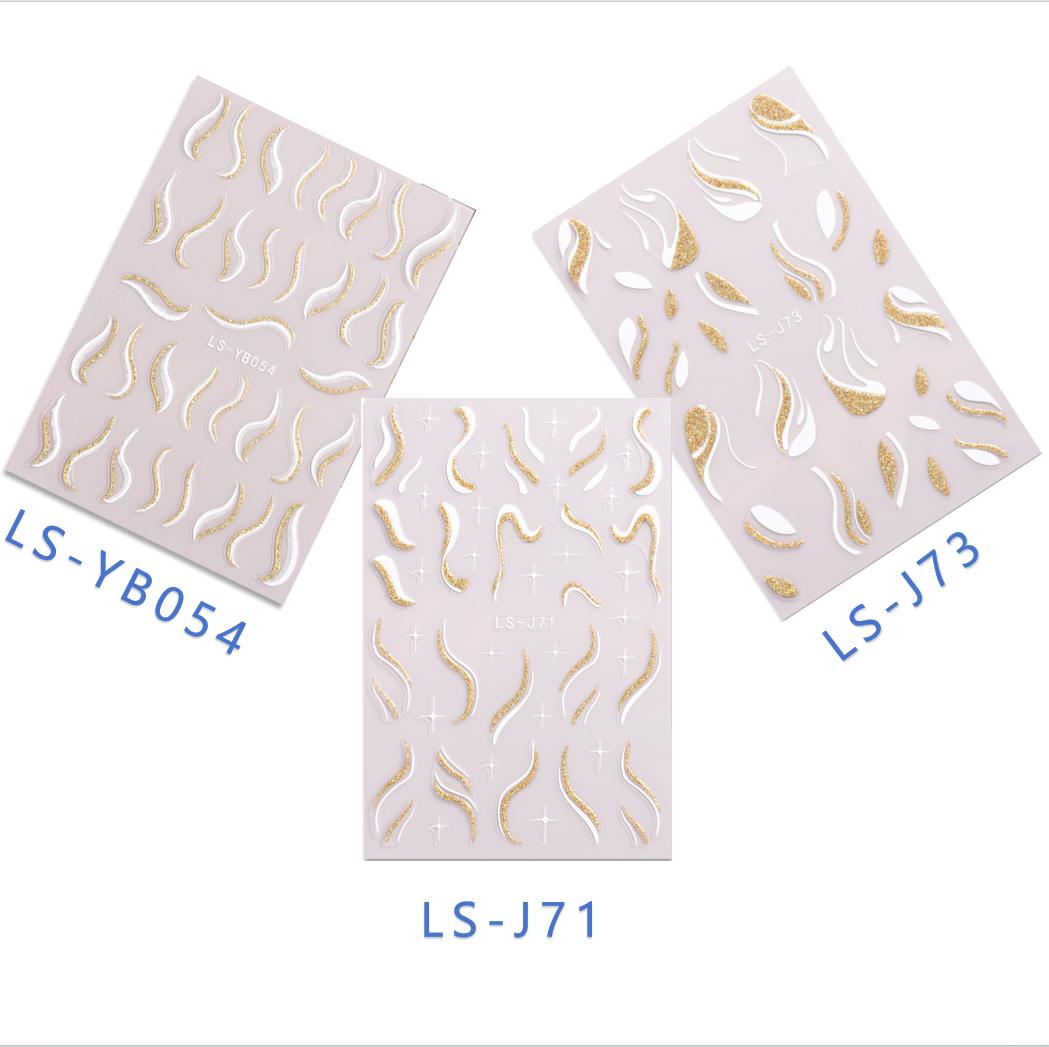 

Наклейка для ногтей Сверкающая розовая линия Перо для укрепления ногтей Назад Клей для ногтей Ювелирные изделия для ногтей C