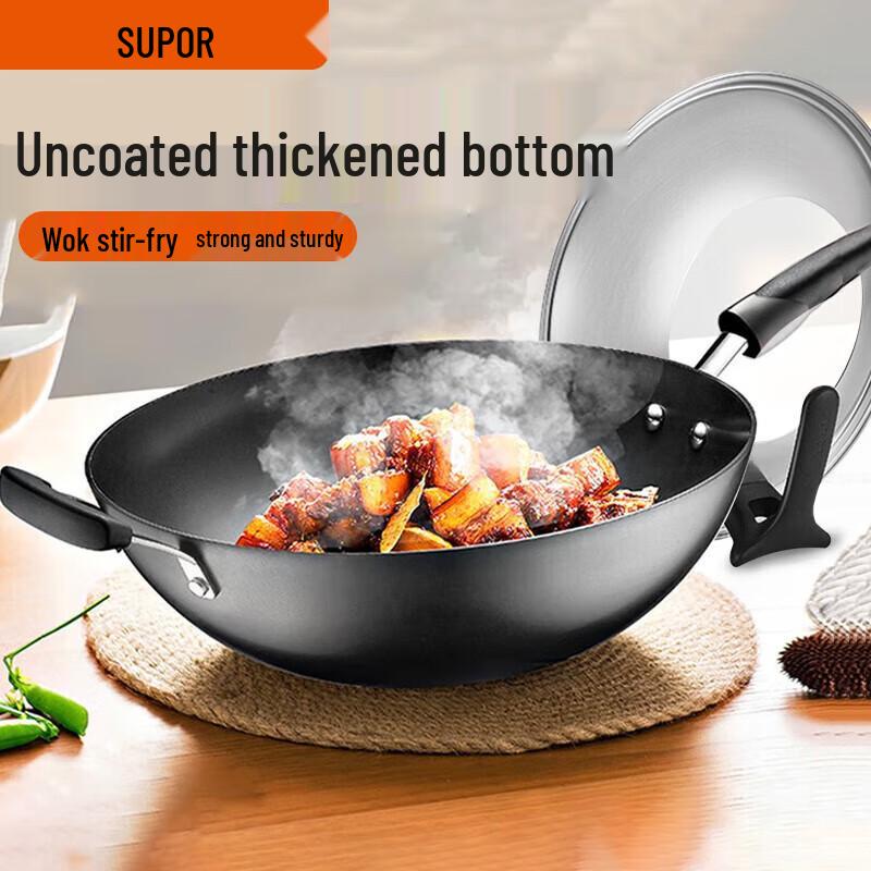 SUPOR True Rust-Resistant Cast Iron Wok 32cm