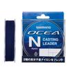 SHIMANO Ocea Nylon Casting Leader 50m LA-A31U Clear 10