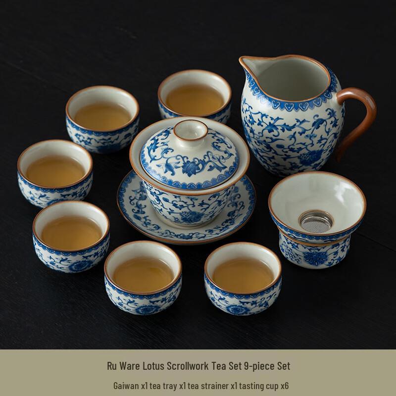 Jun Shiqi DU Blue & White Intertwined Lotus Ru Kiln Ceramic Gongfu Tea Set 10-piece