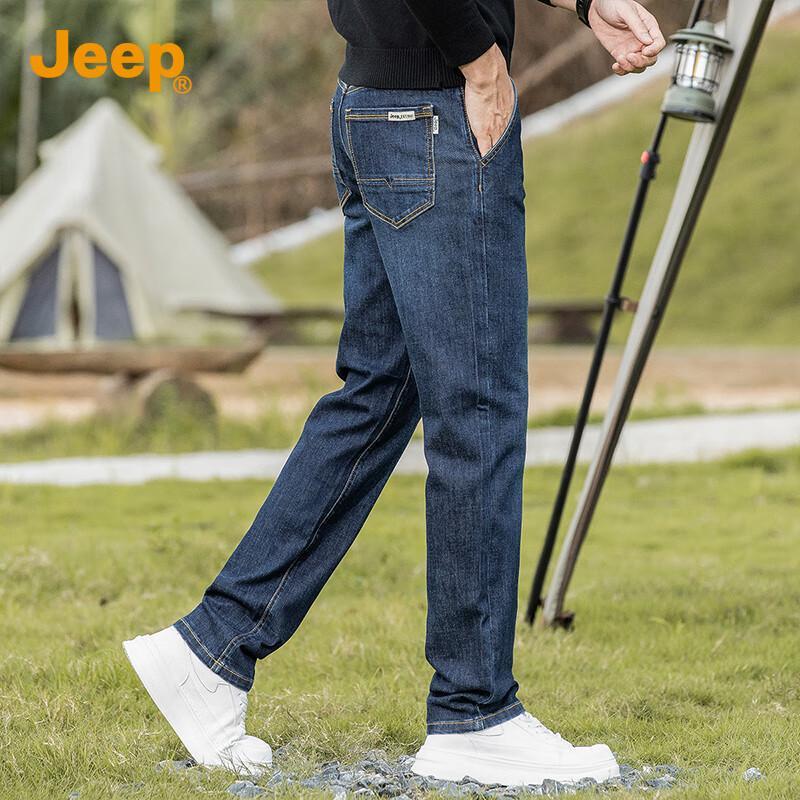 JEEP Men's Silk-Blend Straight-Leg Jeans