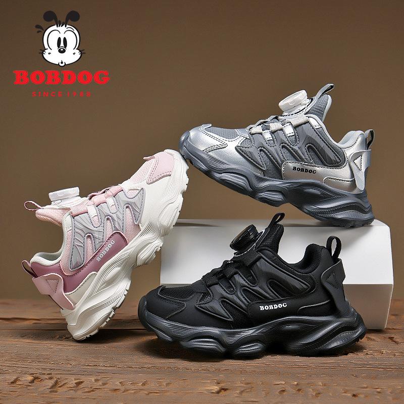 Babu Bean Children's Sports Shoes Boys 2025 Autumn New Girls Rotating Button Non-slip Thick-soled Running Shoes Batch