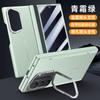 Galaxy Z Fold 8 Ultra Case With Magnetic Hinge Kickstand Screen Protector Film PC Shell In Black Blue Green White