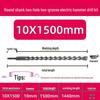 Extended Electric Hammer Drill Bit, Square & Round Shank, for Concrete Piercing - Available in 500mm to 2m Lengths
