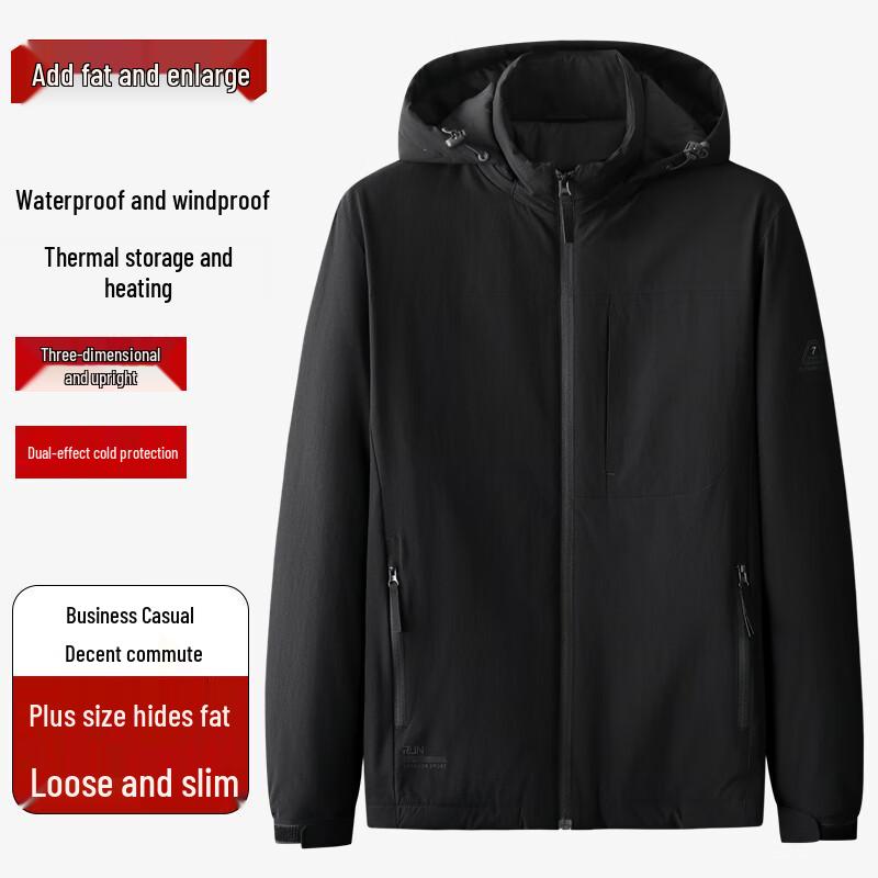 Men's Plus Size Loose Fit Autumn/Winter Padded Jacket