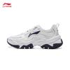 Li-Ning Hongtang Classic Men's Casual Shoes AGCV127
