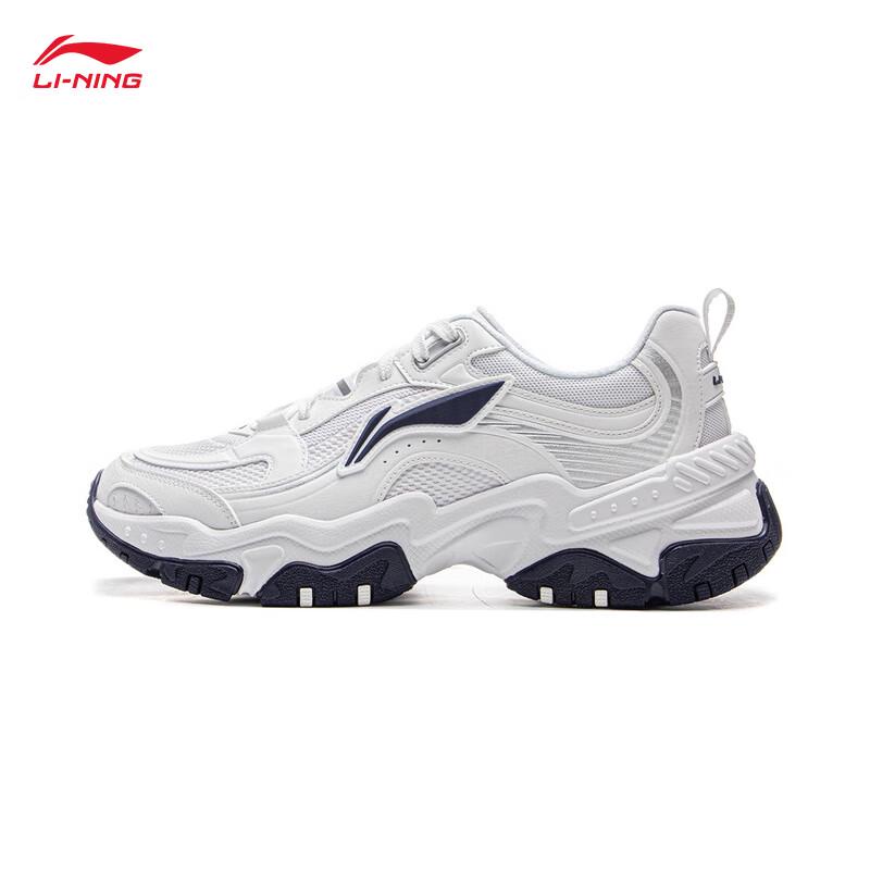 Li-Ning Hongtang Classic Men's Casual Shoes AGCV127