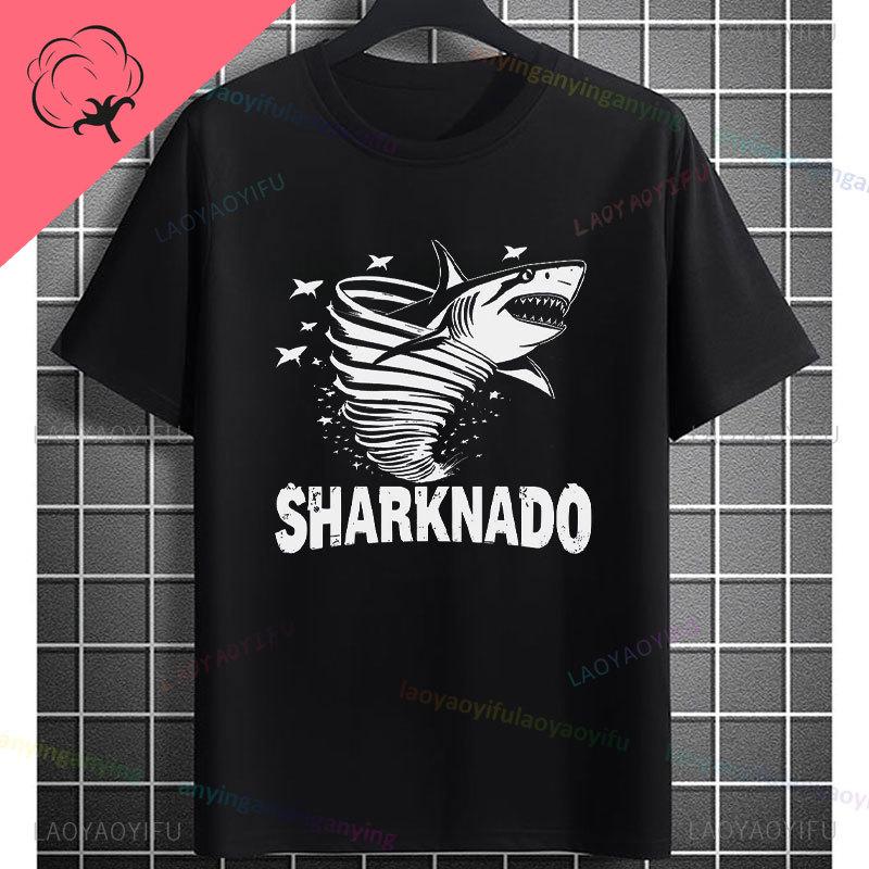 Funny Tornado Graphic Tshirt With Weather Nerd Desgin 100 Cotton Short Sleeve Casual Tshirt For Weather Enthusiasts