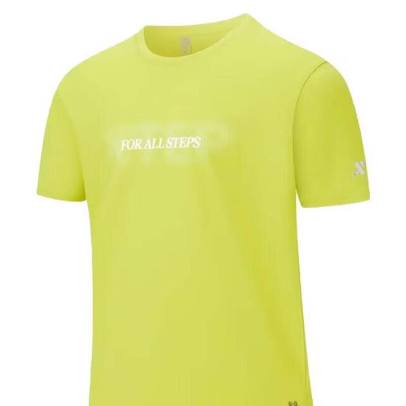 XTEP Men s Quick-Dry Running Short Sleeve T-Shirt 3XL