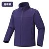 Unisex Softshelljacke mit Fleece-Futter Winddicht Wasserdicht Outdoor Wandern Camping Radfahren Reisen Herbst Winter