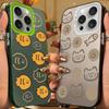 Hand Drawn Style Cat Fish Frosted Case for iPhone 17 Air 16 E 15 14 Plus 13 12 Mini 11 Pro Max Acrylic Sheet Silicone Hard Cover