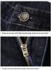 Men's Stretch Straight-Leg Business Casual Versatile Denim Jeans