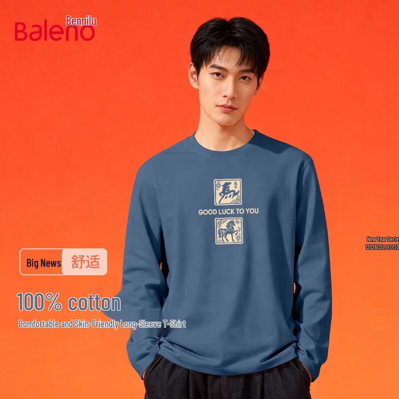 

Baleno Men s Lucky Horse Year Long Sleeve T-Shirt M