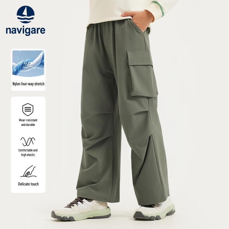 Navigare Girls' Autumn Water-Repellent Cargo Pants
