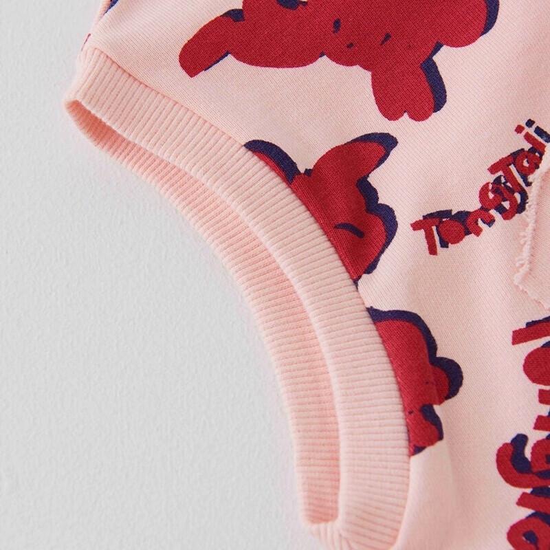 Tongtai Baby Pullover Vest