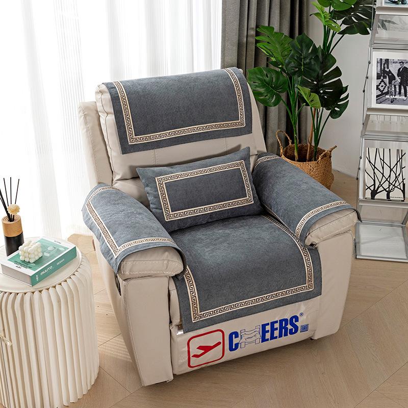 First Class Cabin Chivas Exclusive Sofa Cushion, All-season Universal Light Luxury Single Person Leather Chivas Functional Cover Cloth