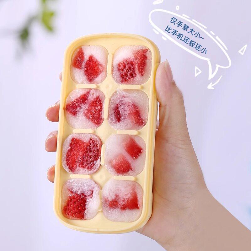 Food-Grade Silicone Ice Cube Tray for Home Use – DIY Quick-Freezing Ice Mold and Yogurt Ice Container