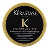Kerastase Chronologiste Revitalizing Hair Mask 75ml X2