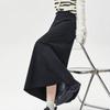 Navava Women Suede Long Flare Skirt Ns488