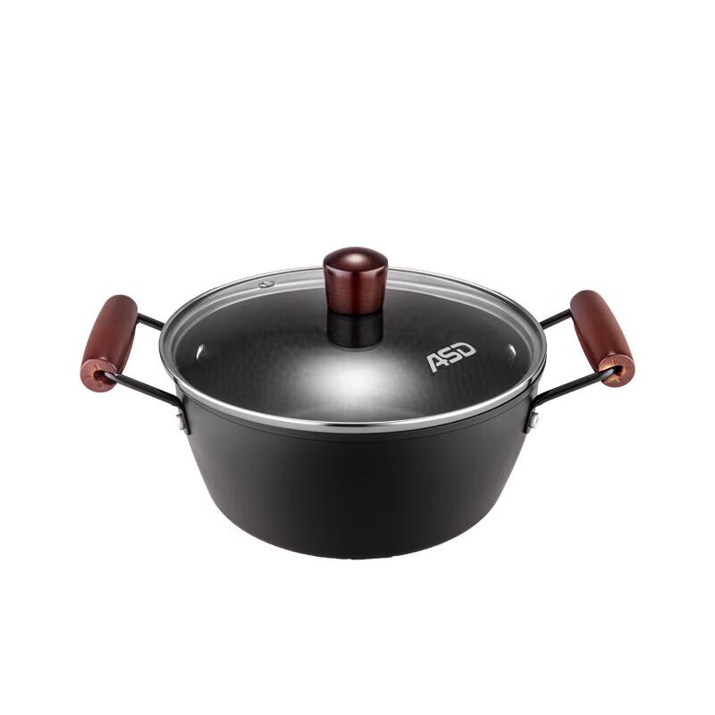 ASD Jincai Coating-Free 3-Piece Cookware Set