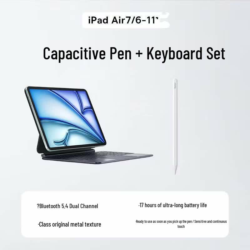 Baseus Magnetic Stylus Pen & iPad Keyboard Combo