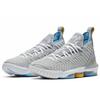 Nike LeBron 16 'MLPS' Sneakers CK4765-001