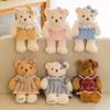 Bear Teddy Princess Plaid Skirt Plush Doll Stuffed Toys Home Decoration Gift Kid
