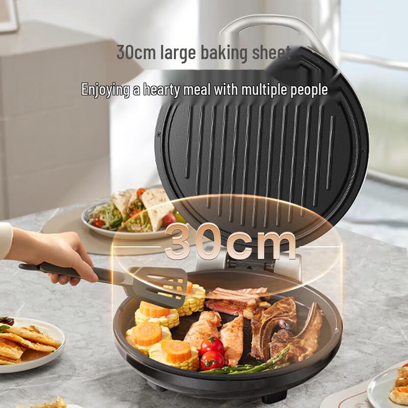 SUPOR Multi-functional Double-Sided Electric Griddle