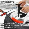 NABESHI Lever Tire Replacement Tire Changer Rim Protector Bead Helper Tire Repair for Car